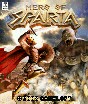 hero of sparta